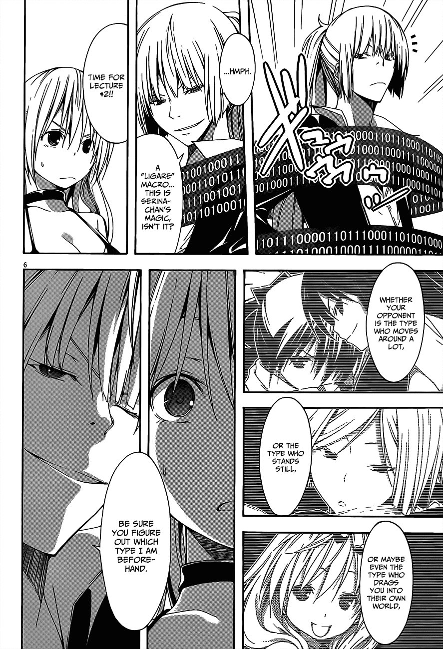 Trinity Seven: 7-Nin no Mahoutsukai Chapter 15 page 9 - Chapter 15: Paladin & Book of Astil