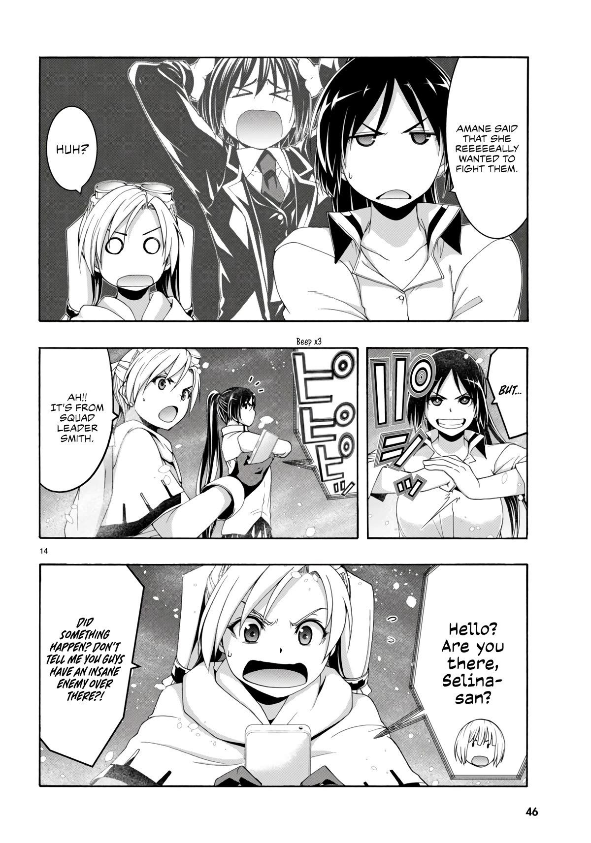Trinity Seven: 7-Nin no Mahoutsukai Chapter 150 page 16 - Chapter 150