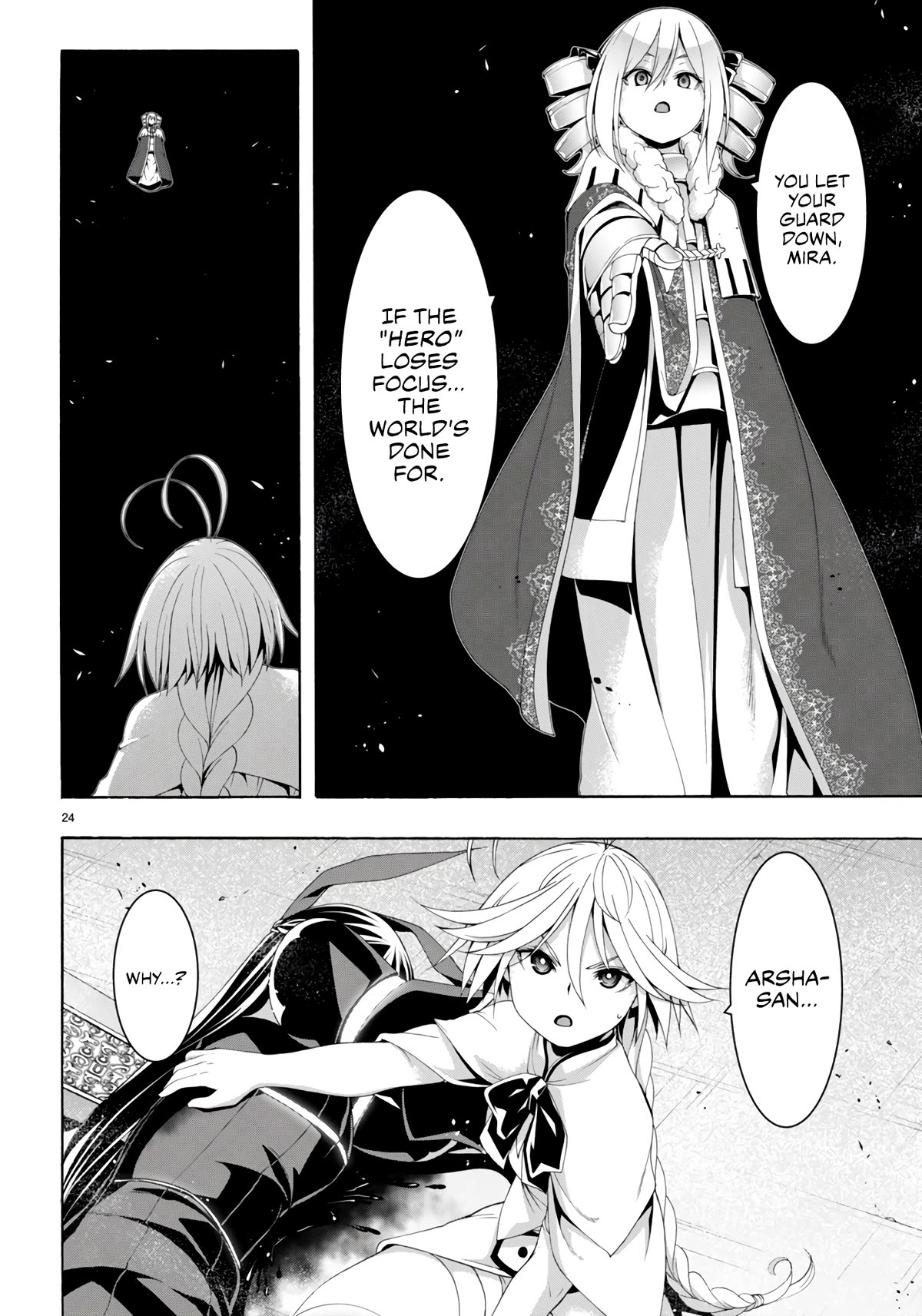 Trinity Seven: 7-Nin no Mahoutsukai Chapter 150 page 25 - Chapter 150