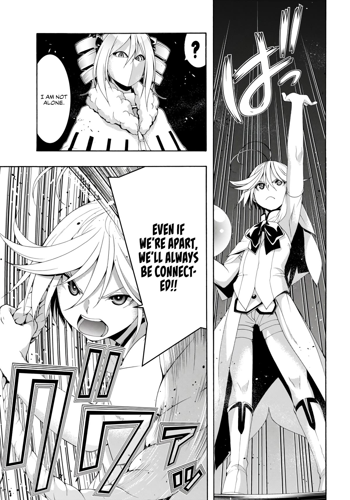 Trinity Seven: 7-Nin no Mahoutsukai Chapter 150 page 28 - Chapter 150