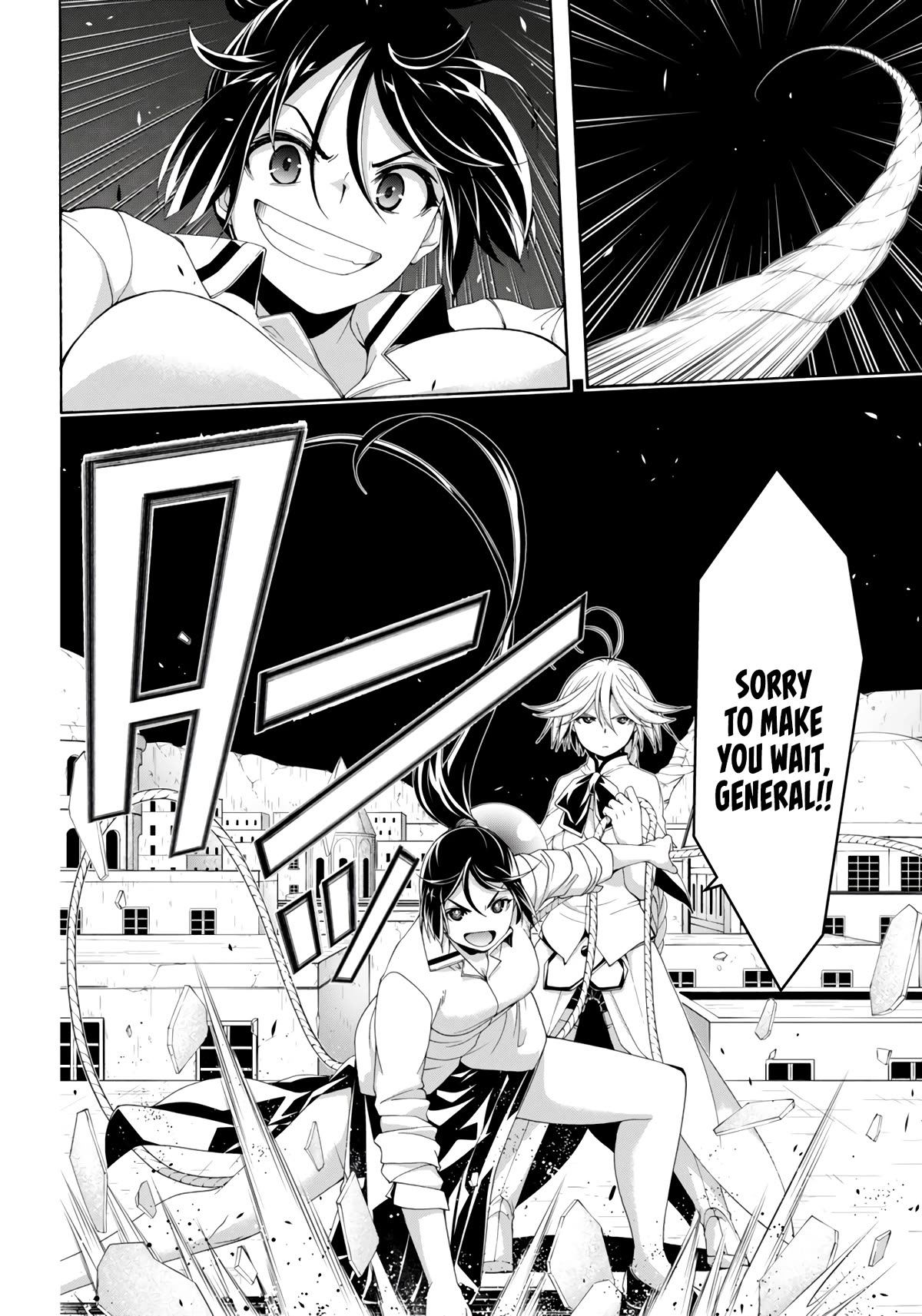 Trinity Seven: 7-Nin no Mahoutsukai Chapter 150 page 29 - Chapter 150