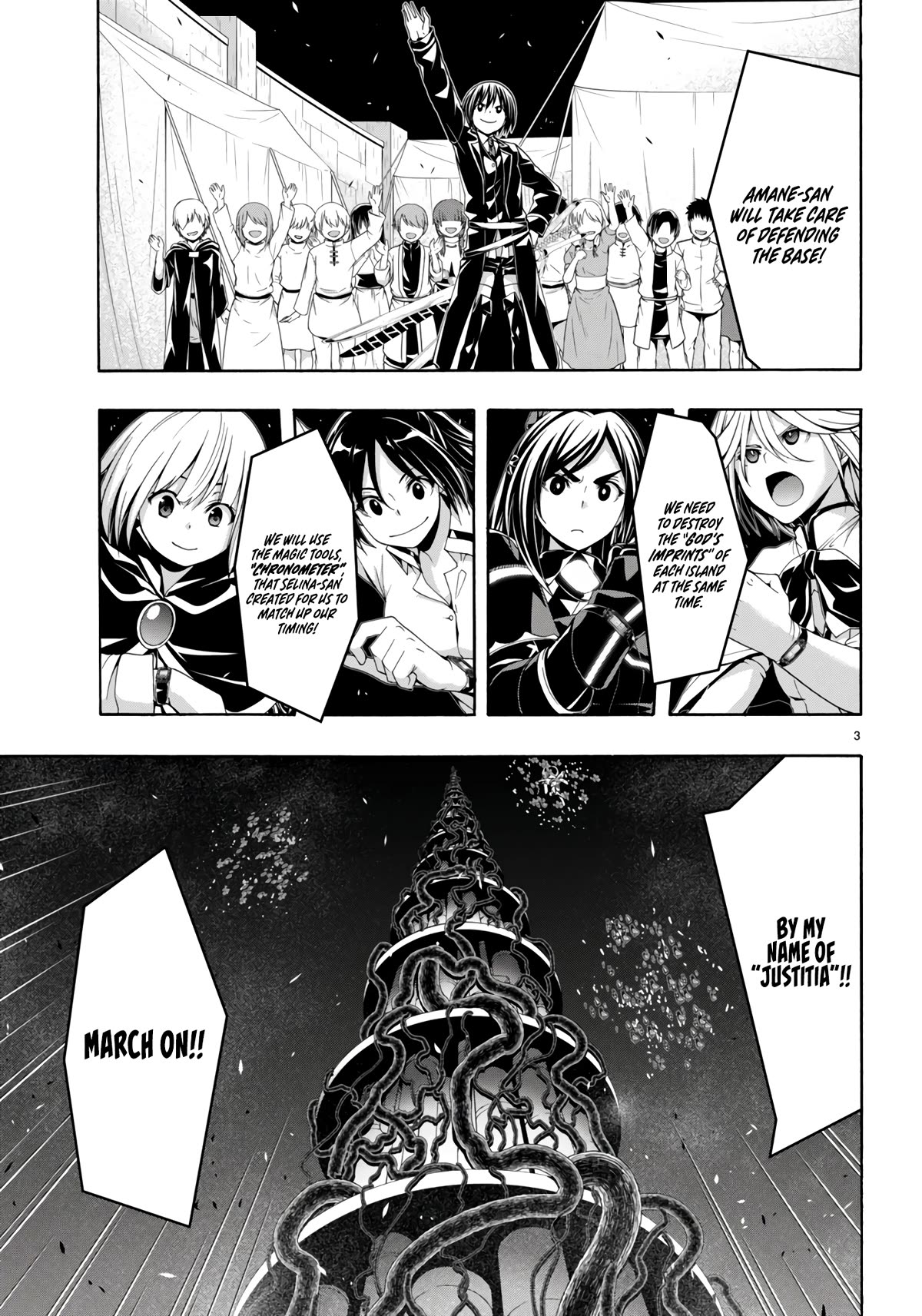 Trinity Seven: 7-Nin no Mahoutsukai Chapter 150 page 5 - Chapter 150