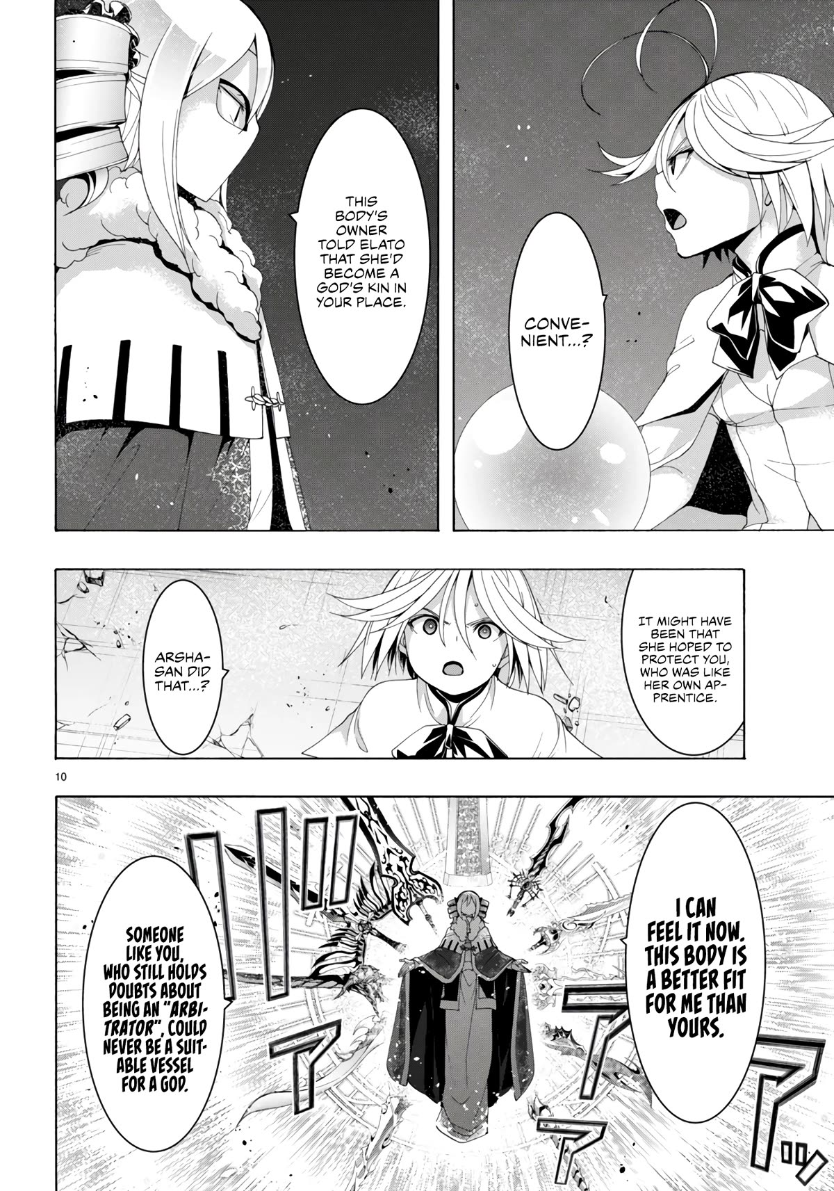 Trinity Seven: 7-Nin no Mahoutsukai Chapter 151 page 11 - Chapter 151