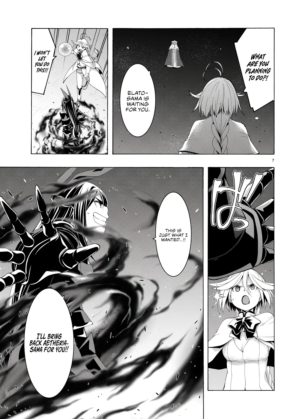 Trinity Seven: 7-Nin no Mahoutsukai Chapter 151 page 8 - Chapter 151