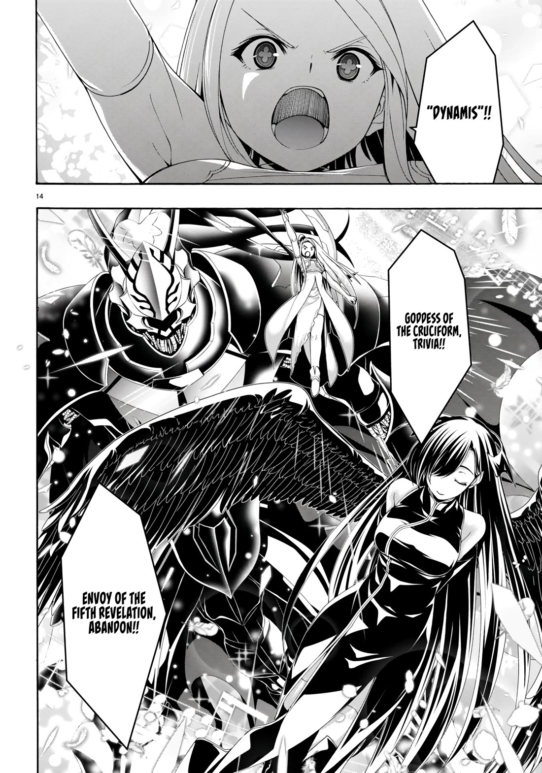 Trinity Seven: 7-Nin no Mahoutsukai Chapter 152 page 15 - Chapter 152