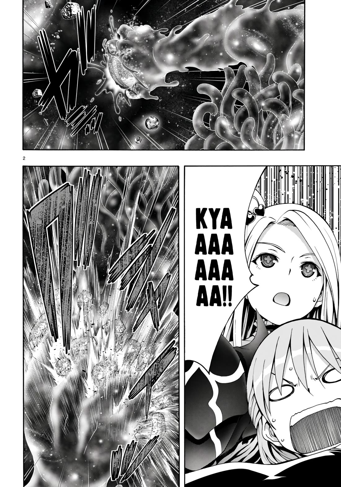Trinity Seven: 7-Nin no Mahoutsukai Chapter 152 page 3 - Chapter 152