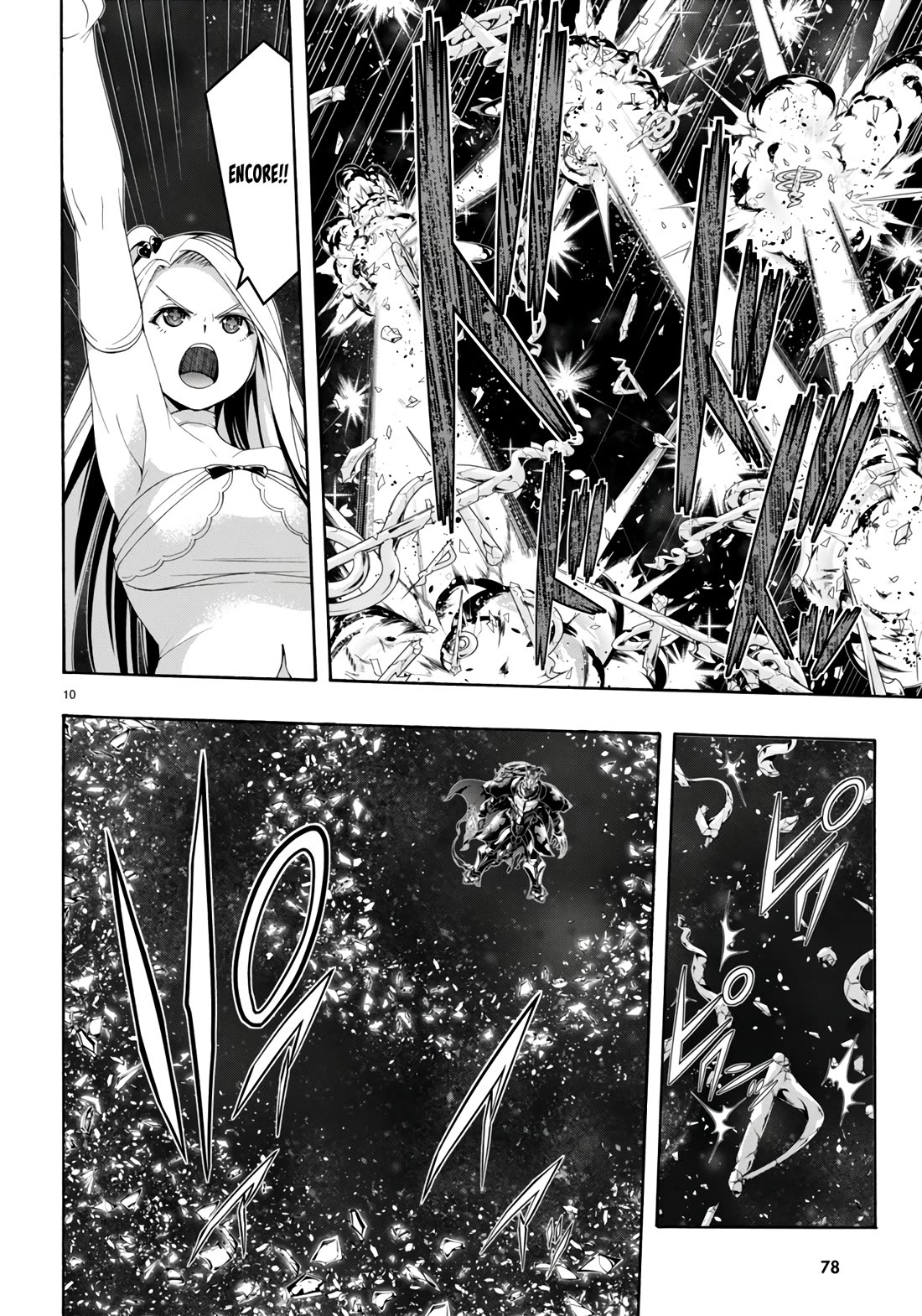 Trinity Seven: 7-Nin no Mahoutsukai Chapter 153 page 11 - Chapter 153