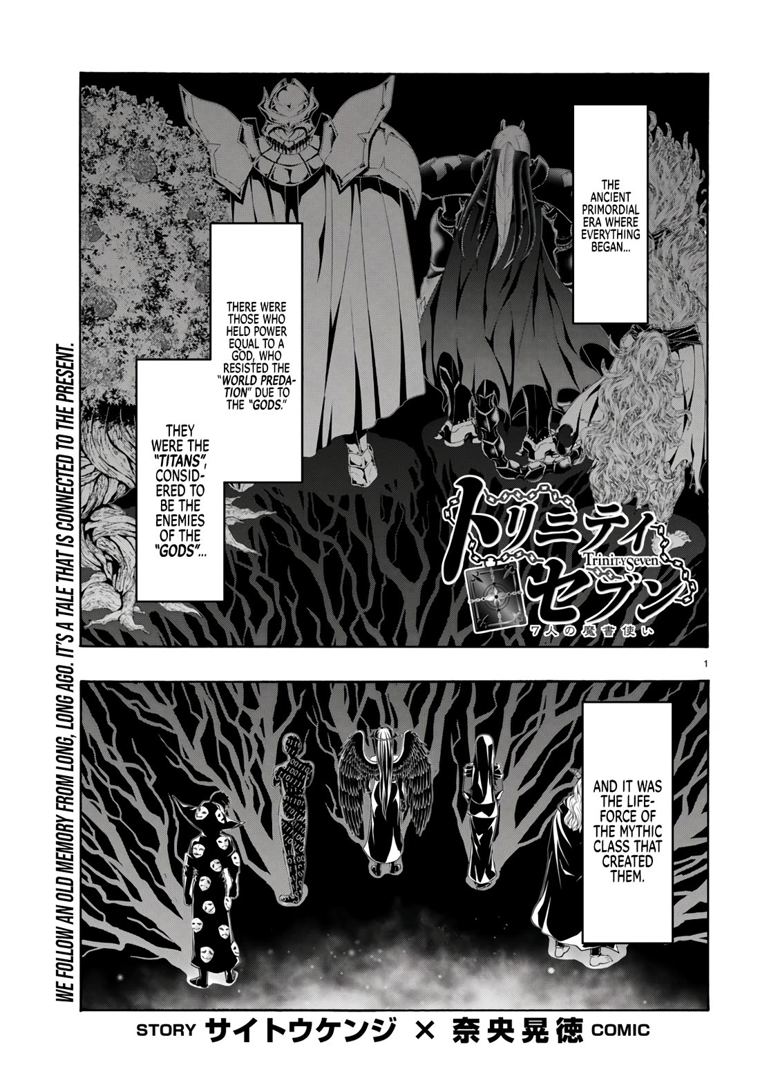 Trinity Seven: 7-Nin no Mahoutsukai Chapter 153 page 2 - Chapter 153