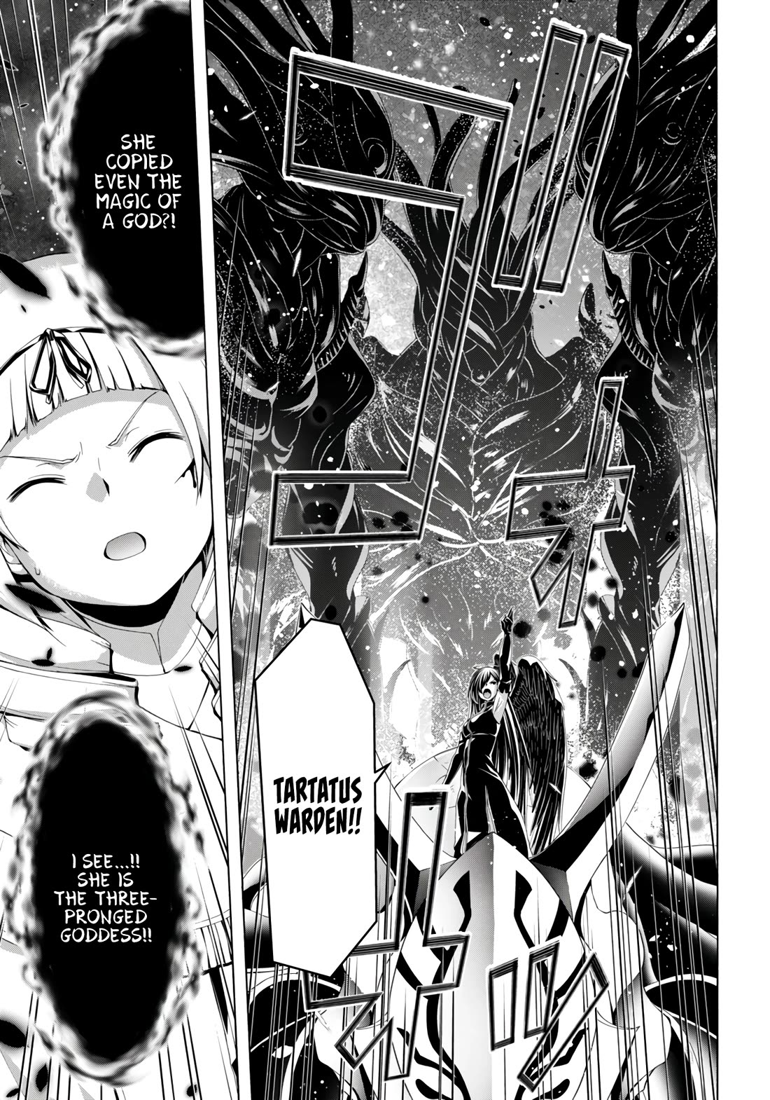 Trinity Seven: 7-Nin no Mahoutsukai Chapter 154 page 13 - Chapter 154