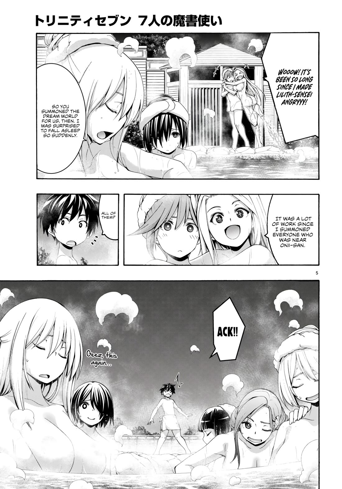 Trinity Seven: 7-Nin no Mahoutsukai Chapter 155 page 5 - Chapter 155