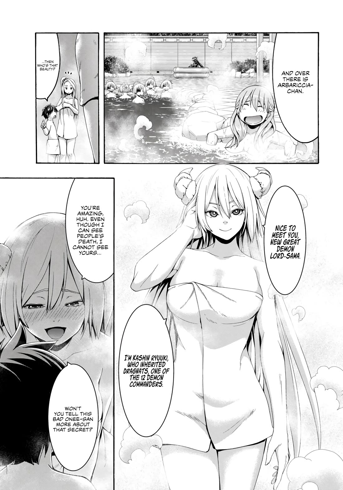 Trinity Seven: 7-Nin no Mahoutsukai Chapter 155 page 7 - Chapter 155