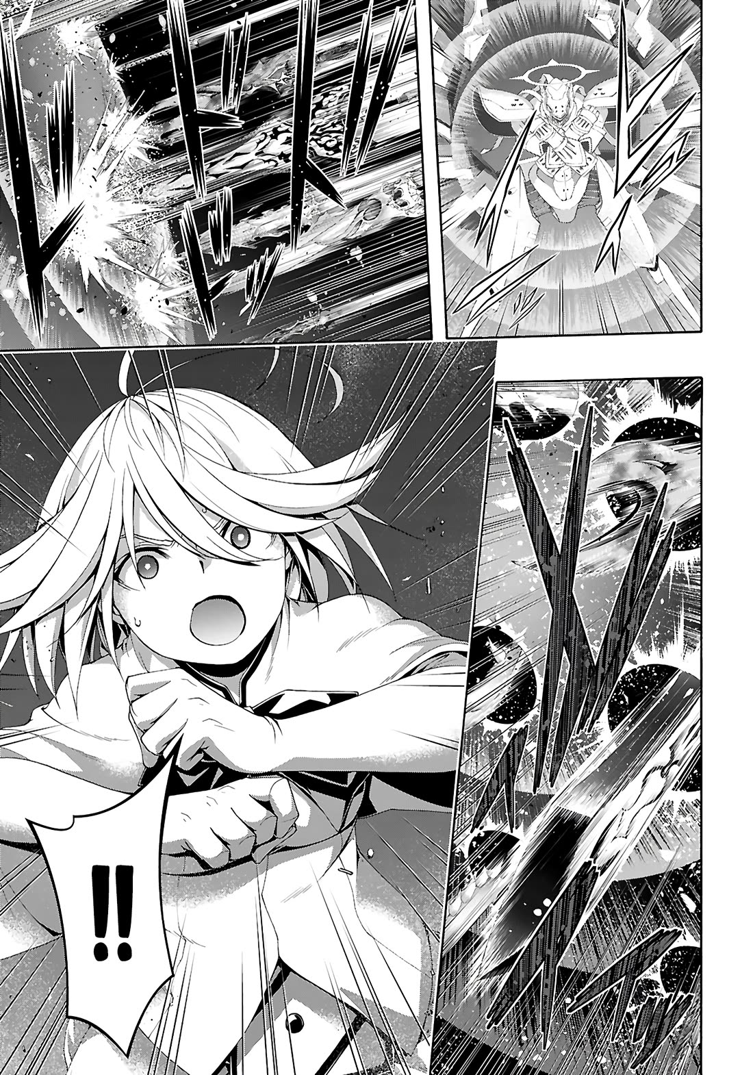 Trinity Seven: 7-Nin no Mahoutsukai Chapter 156 page 19 - Chapter 156