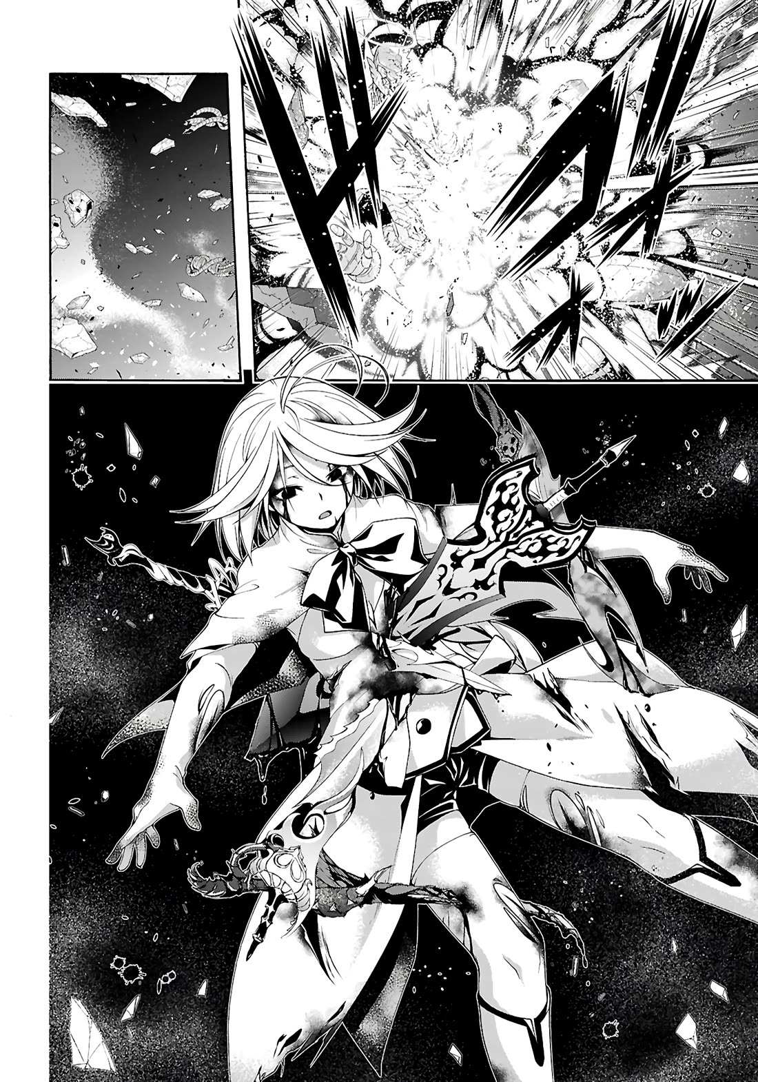 Trinity Seven: 7-Nin no Mahoutsukai Chapter 156 page 20 - Chapter 156