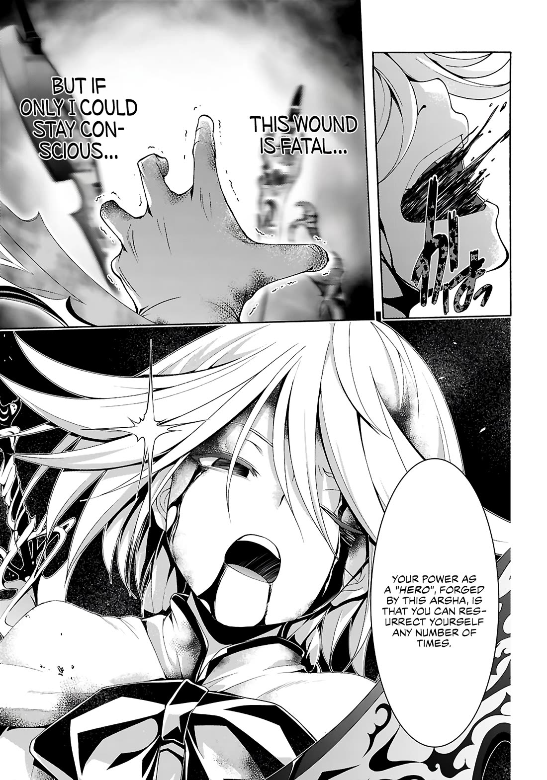 Trinity Seven: 7-Nin no Mahoutsukai Chapter 156 page 21 - Chapter 156