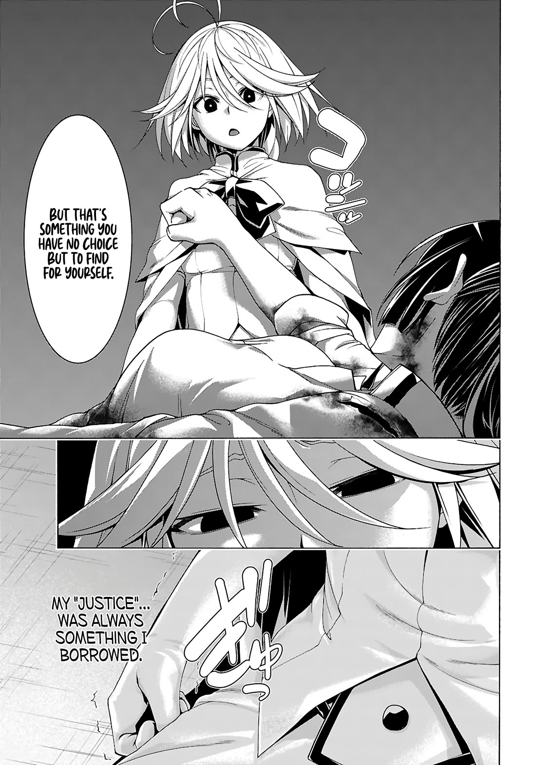 Trinity Seven: 7-Nin no Mahoutsukai Chapter 157 page 12 - Chapter 157