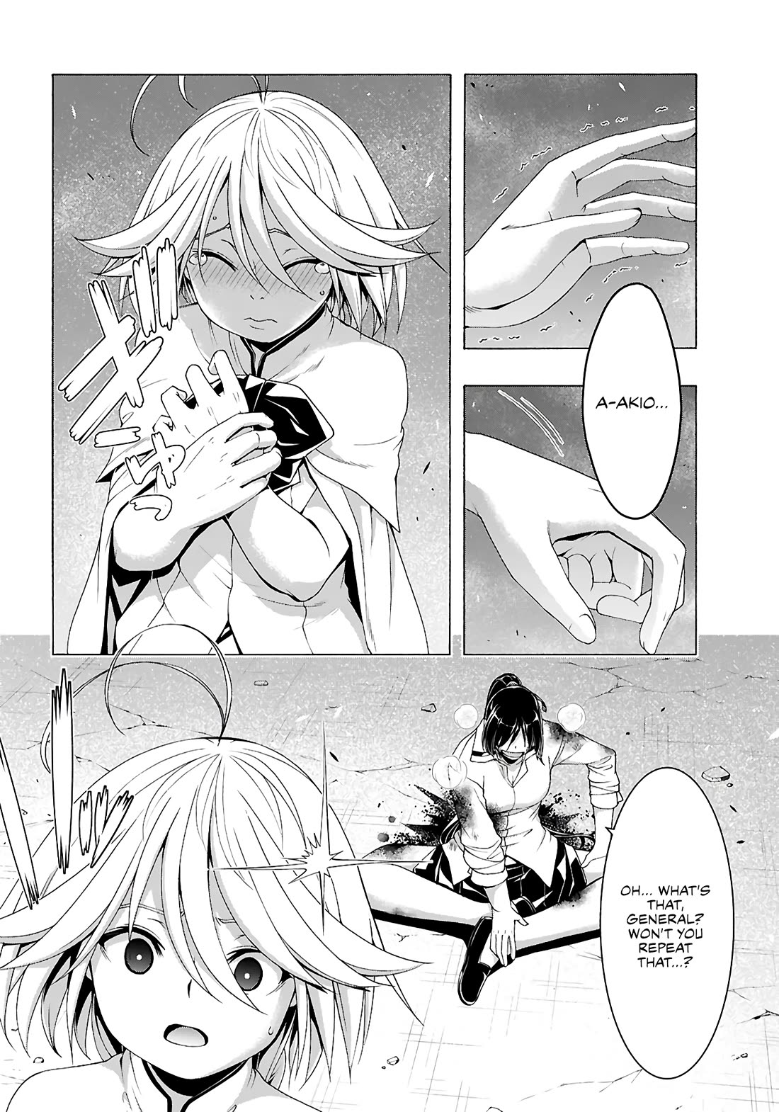 Trinity Seven: 7-Nin no Mahoutsukai Chapter 157 page 17 - Chapter 157