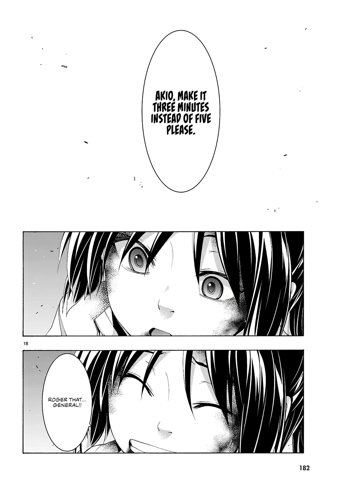 Trinity Seven: 7-Nin no Mahoutsukai Chapter 157 page 19 - Chapter 157