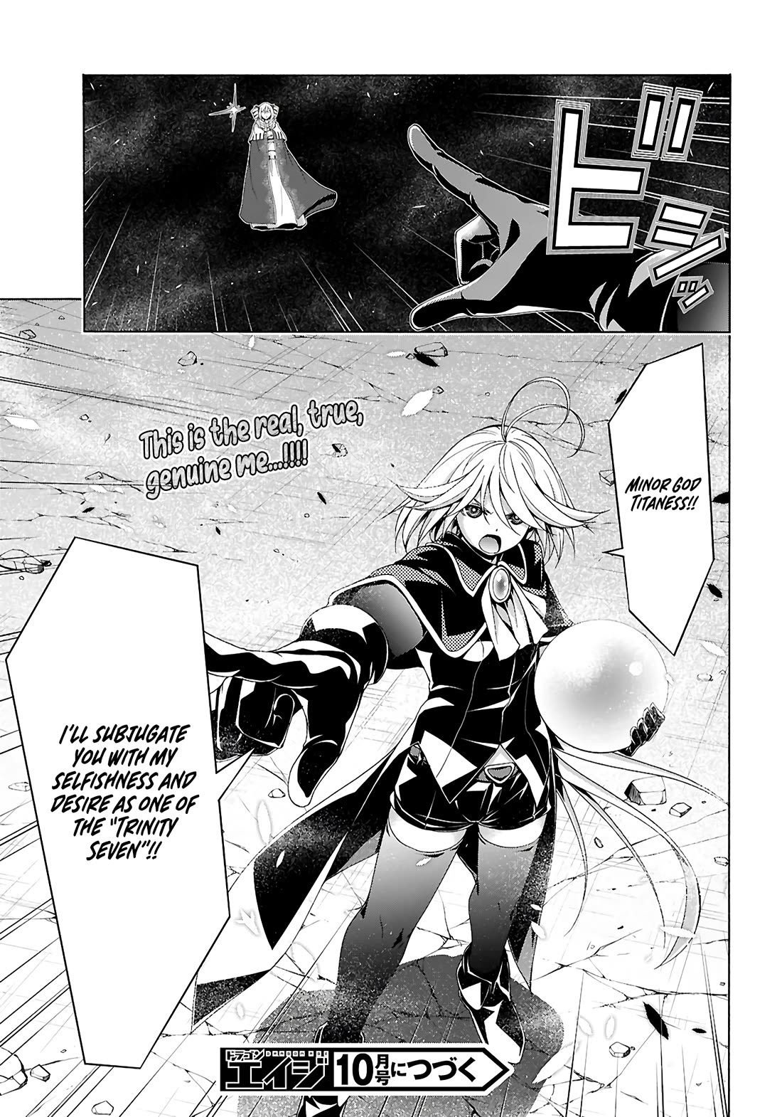 Trinity Seven: 7-Nin no Mahoutsukai Chapter 157 page 27 - Chapter 157