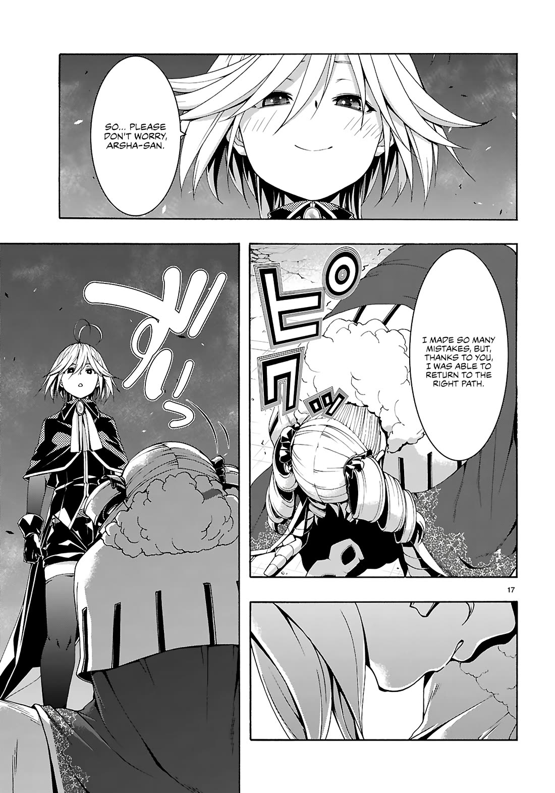 Trinity Seven: 7-Nin no Mahoutsukai Chapter 158 page 17 - Chapter 158