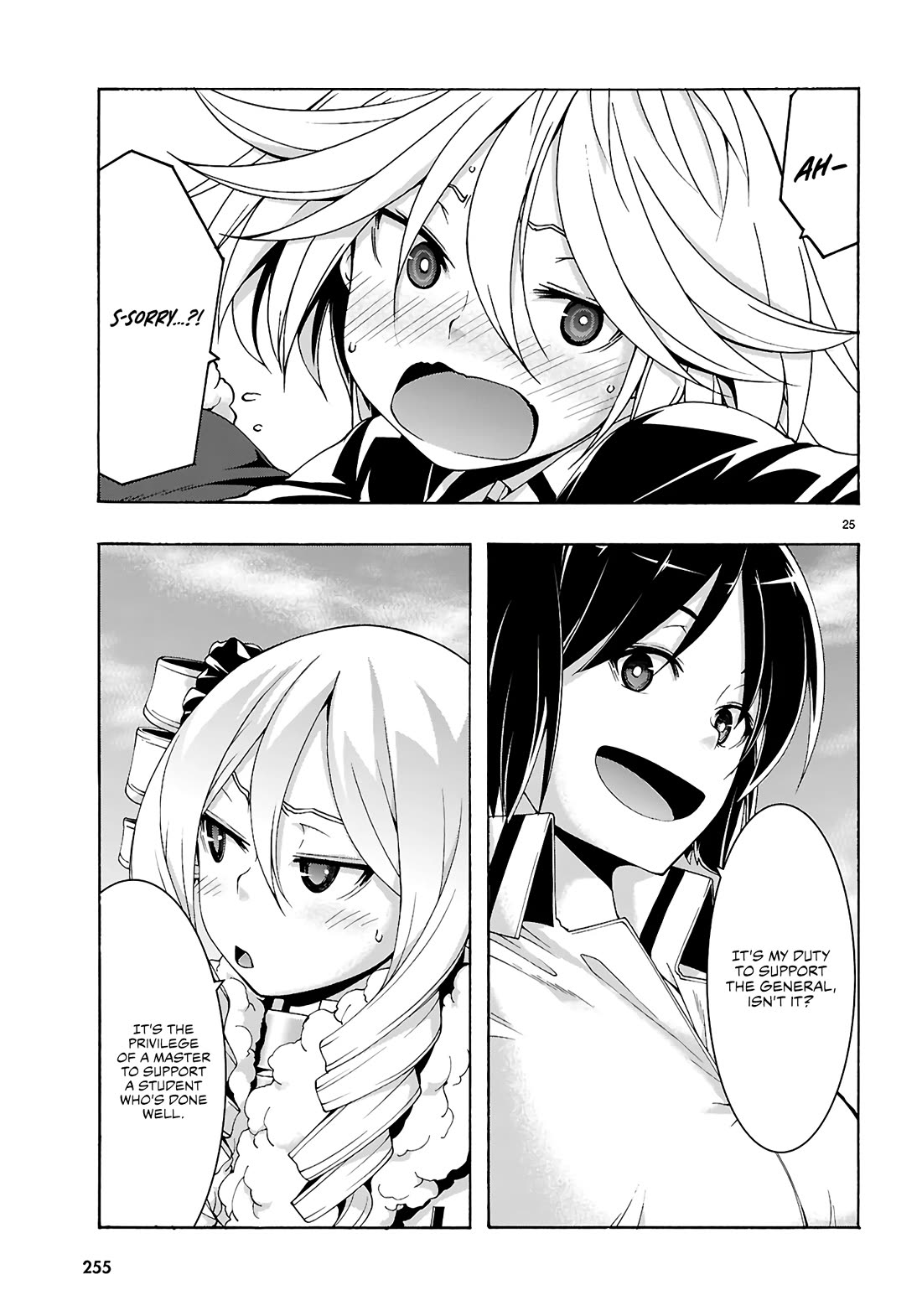 Trinity Seven: 7-Nin no Mahoutsukai Chapter 158 page 25 - Chapter 158