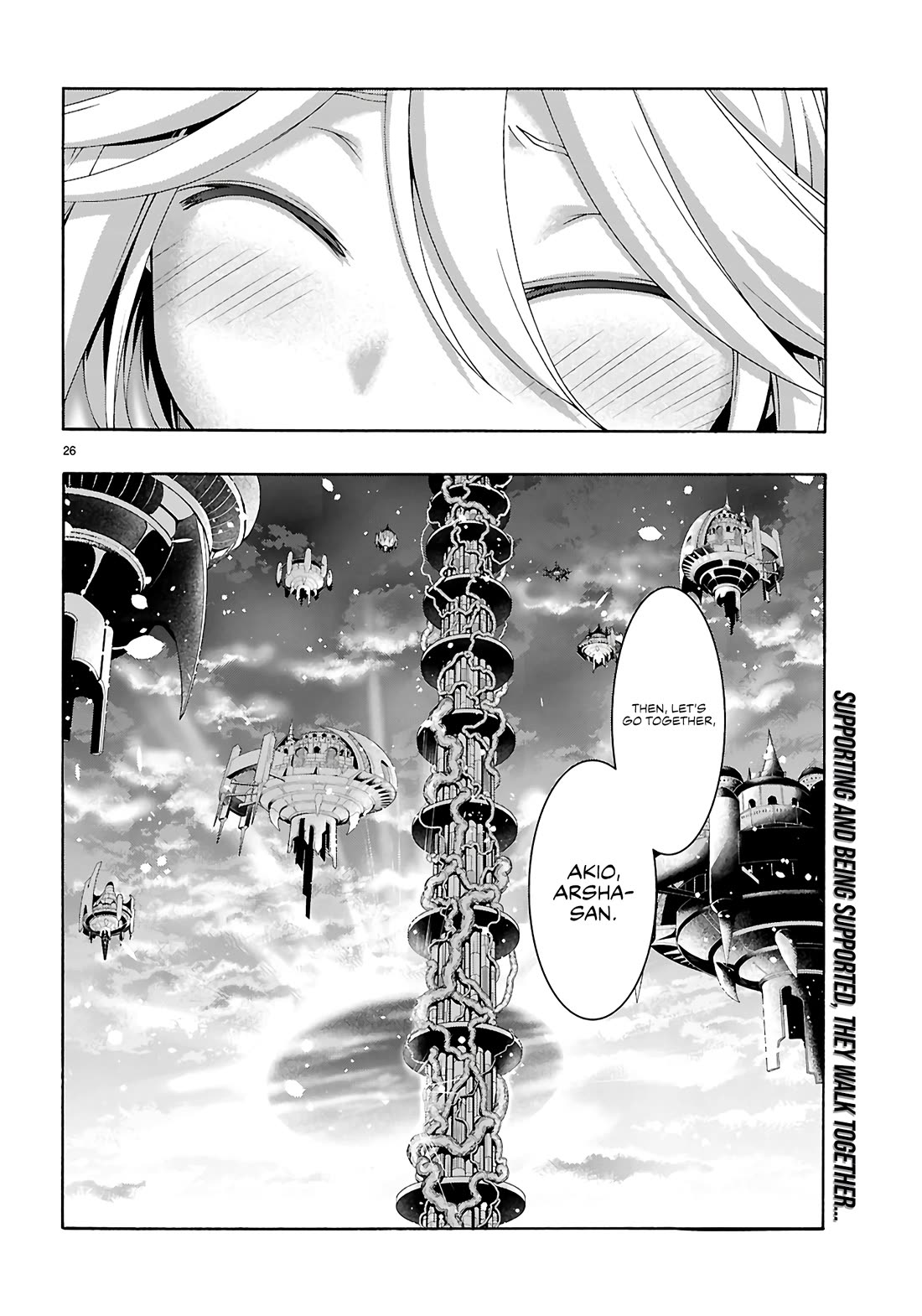 Trinity Seven: 7-Nin no Mahoutsukai Chapter 158 page 26 - Chapter 158