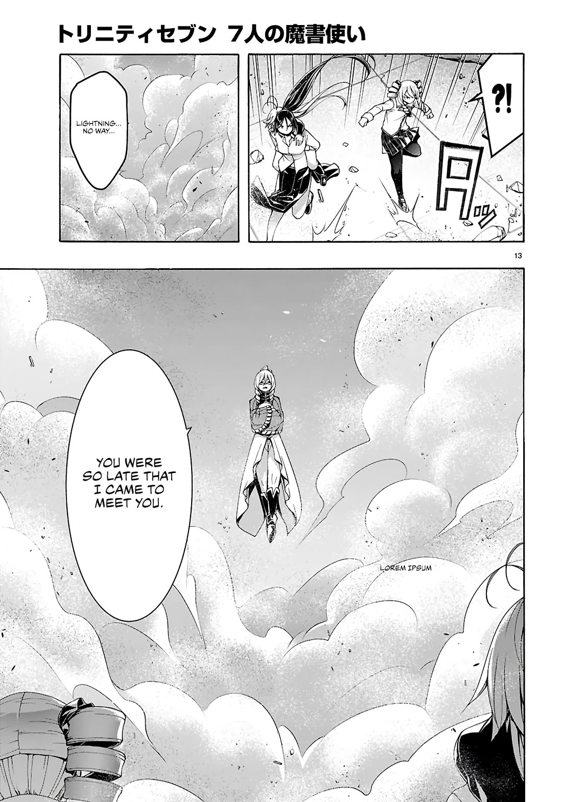 Trinity Seven: 7-Nin no Mahoutsukai Chapter 159 page 14 - Chapter 159