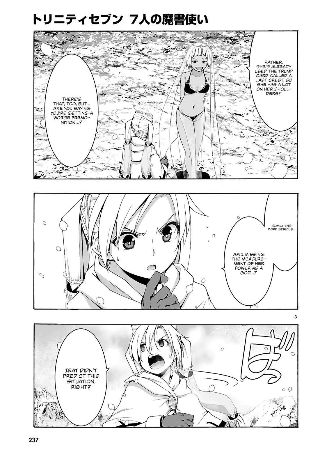 Trinity Seven: 7-Nin no Mahoutsukai Chapter 159 page 4 - Chapter 159