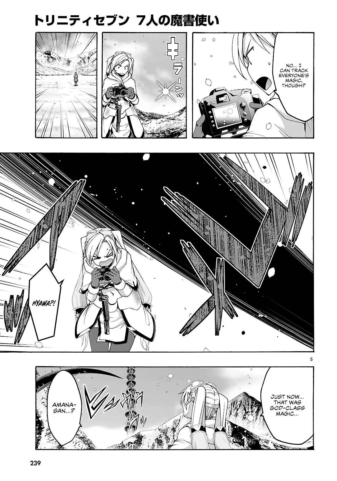 Trinity Seven: 7-Nin no Mahoutsukai Chapter 159 page 6 - Chapter 159