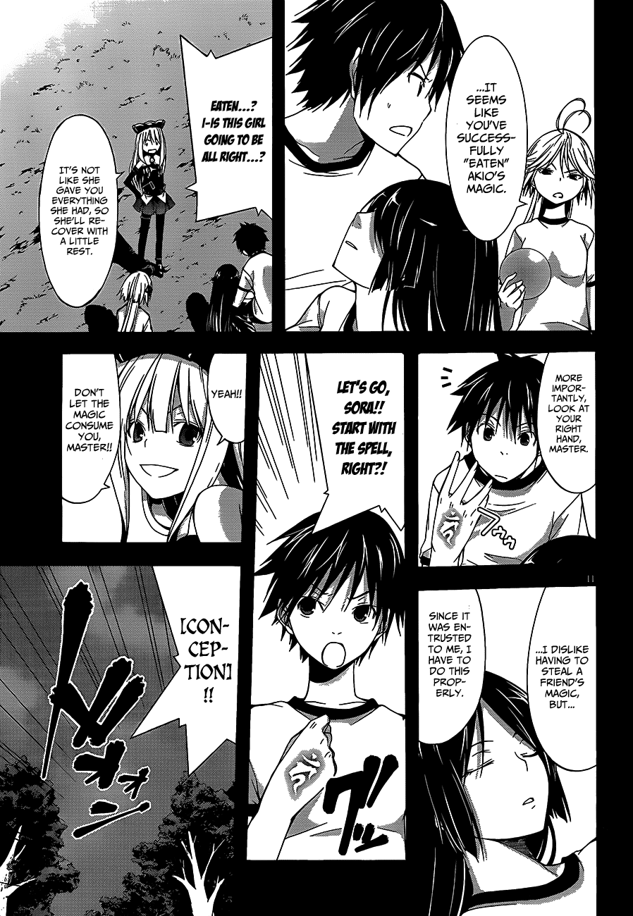 Trinity Seven: 7-Nin no Mahoutsukai Chapter 16 page 12 - Chapter 16: Spell Succeed & Lost Technica