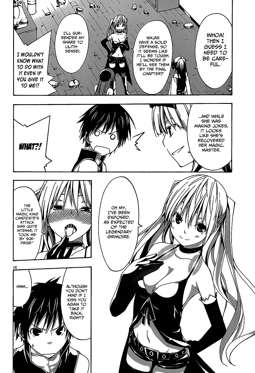 Trinity Seven: 7-Nin no Mahoutsukai Chapter 16 page 15 - Chapter 16: Spell Succeed & Lost Technica
