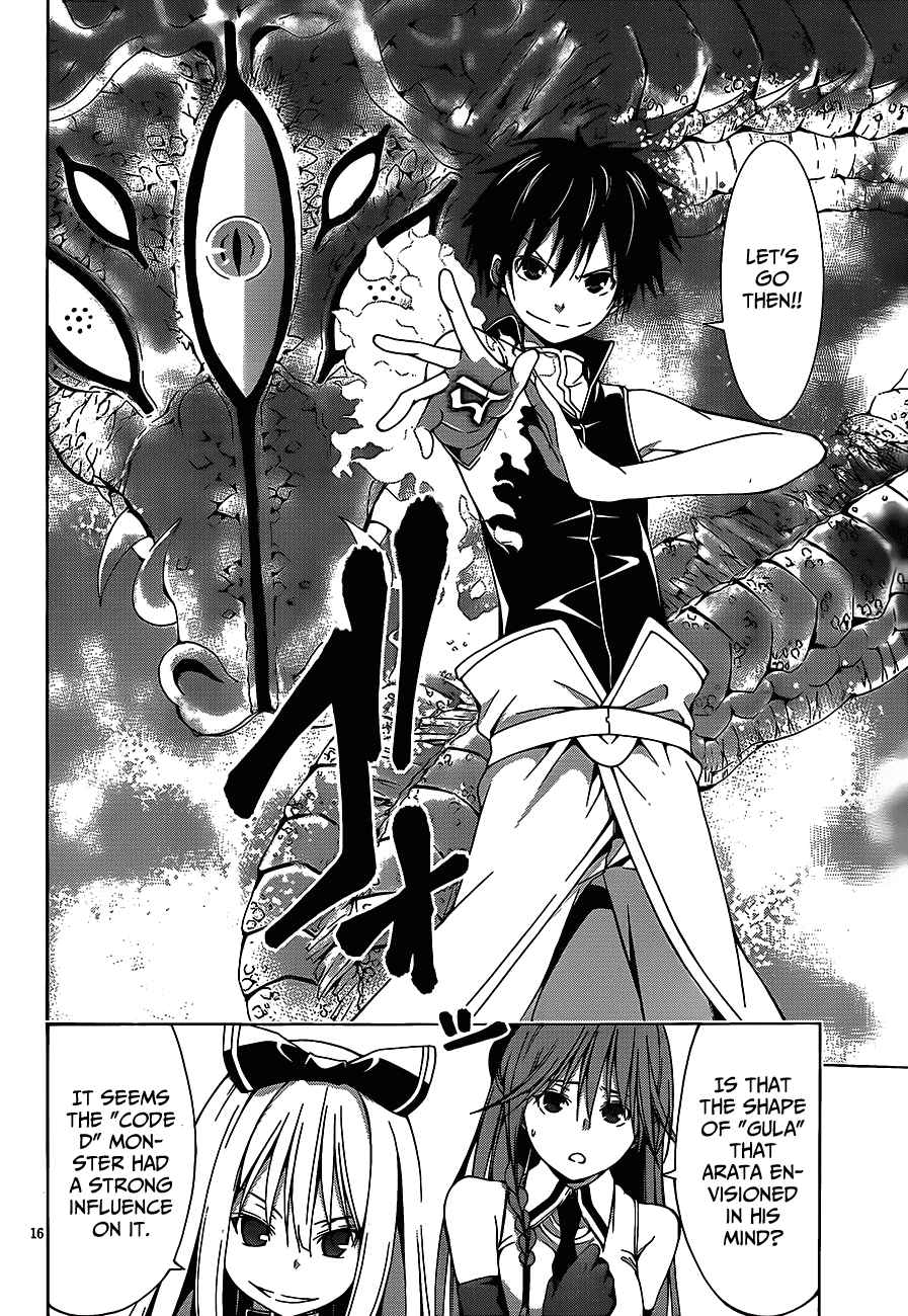 Trinity Seven: 7-Nin no Mahoutsukai Chapter 16 page 17 - Chapter 16: Spell Succeed & Lost Technica