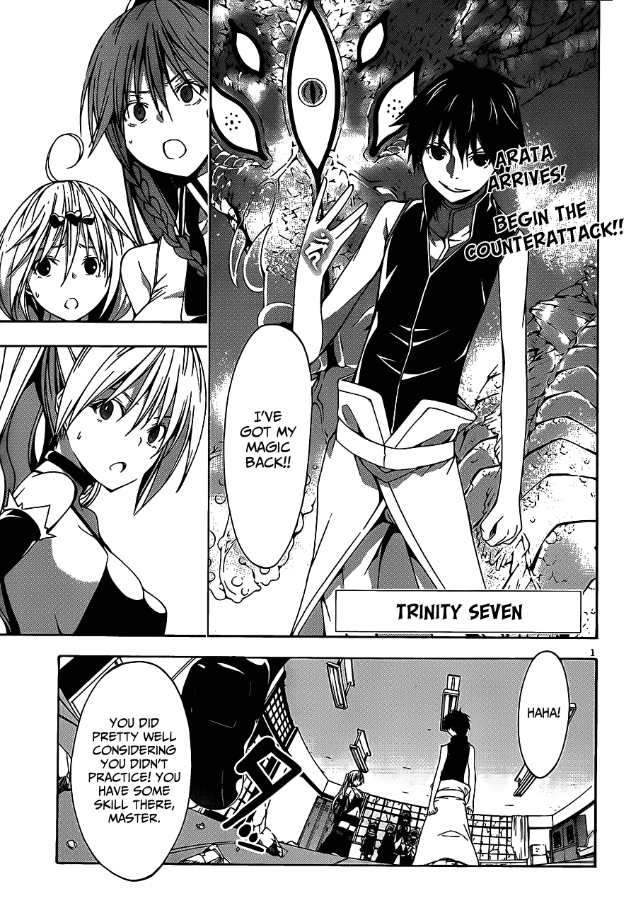 Trinity Seven: 7-Nin no Mahoutsukai Chapter 16 page 2 - Chapter 16: Spell Succeed & Lost Technica