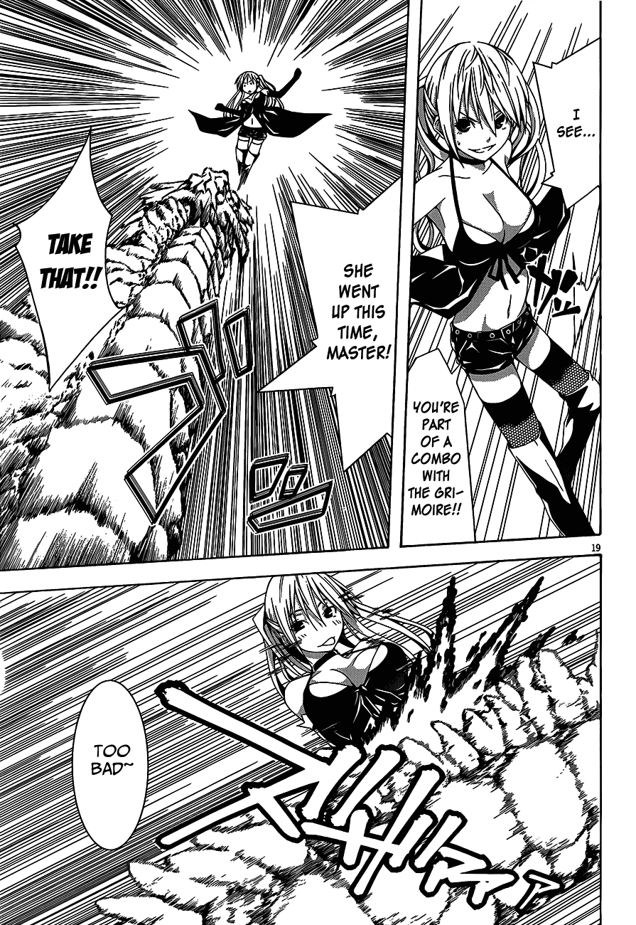 Trinity Seven: 7-Nin no Mahoutsukai Chapter 16 page 20 - Chapter 16: Spell Succeed & Lost Technica