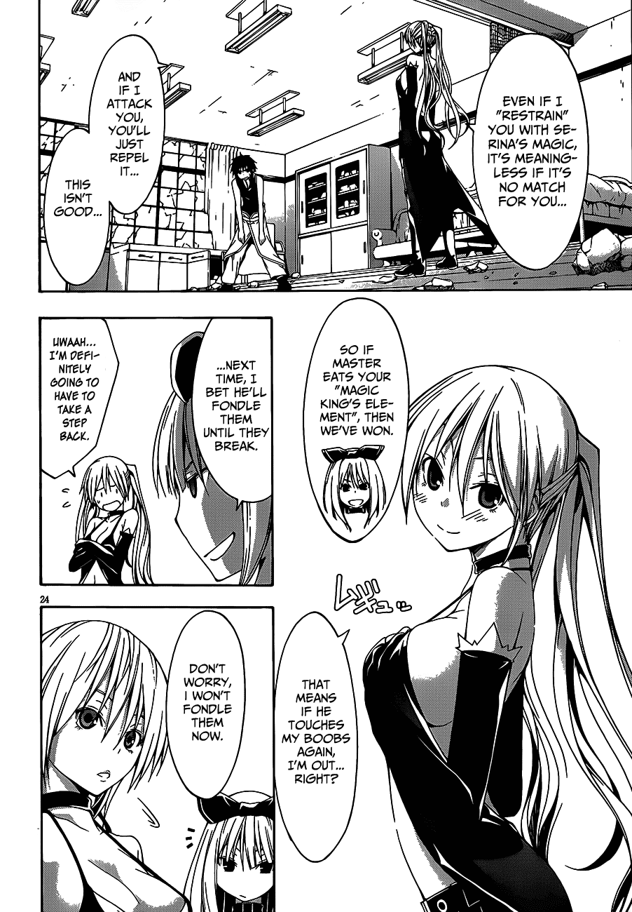 Trinity Seven: 7-Nin no Mahoutsukai Chapter 16 page 25 - Chapter 16: Spell Succeed & Lost Technica