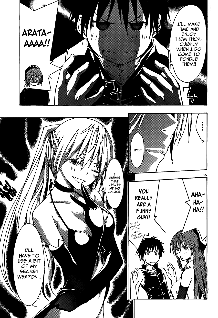 Trinity Seven: 7-Nin no Mahoutsukai Chapter 16 page 26 - Chapter 16: Spell Succeed & Lost Technica
