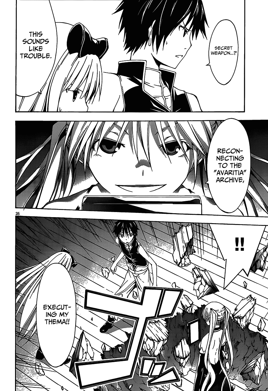 Trinity Seven: 7-Nin no Mahoutsukai Chapter 16 page 27 - Chapter 16: Spell Succeed & Lost Technica