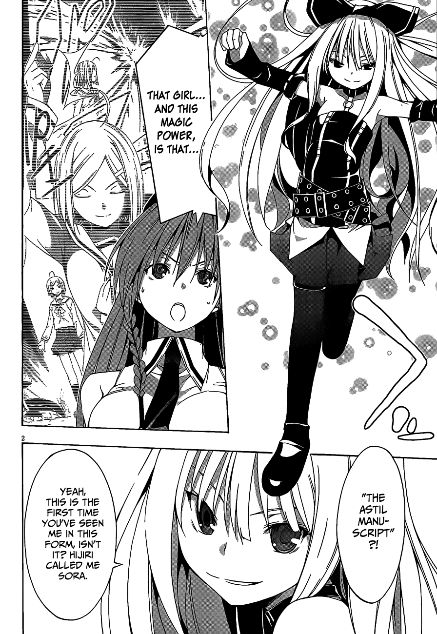Trinity Seven: 7-Nin no Mahoutsukai Chapter 16 page 3 - Chapter 16: Spell Succeed & Lost Technica