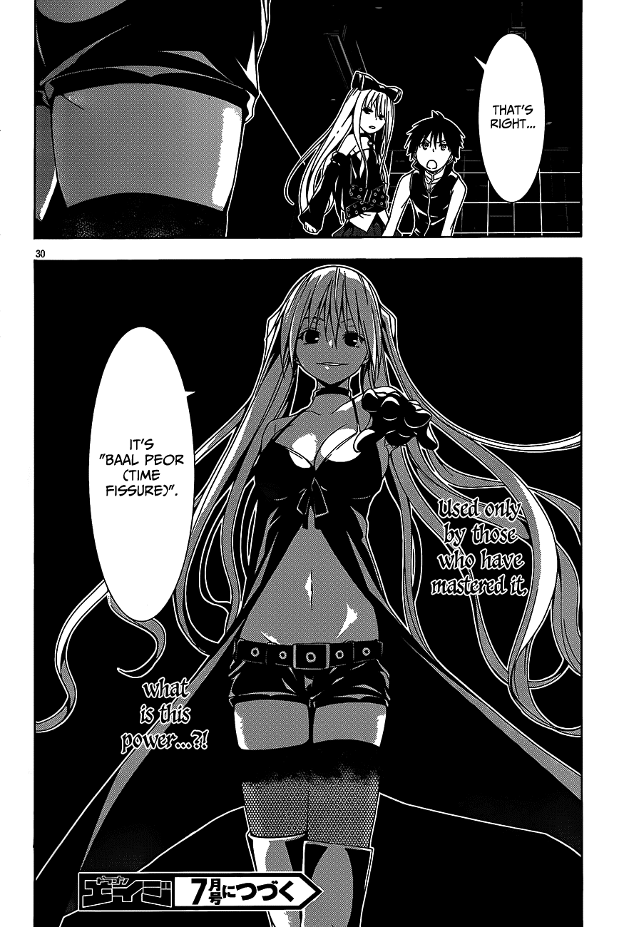 Trinity Seven: 7-Nin no Mahoutsukai Chapter 16 page 30 - Chapter 16: Spell Succeed & Lost Technica
