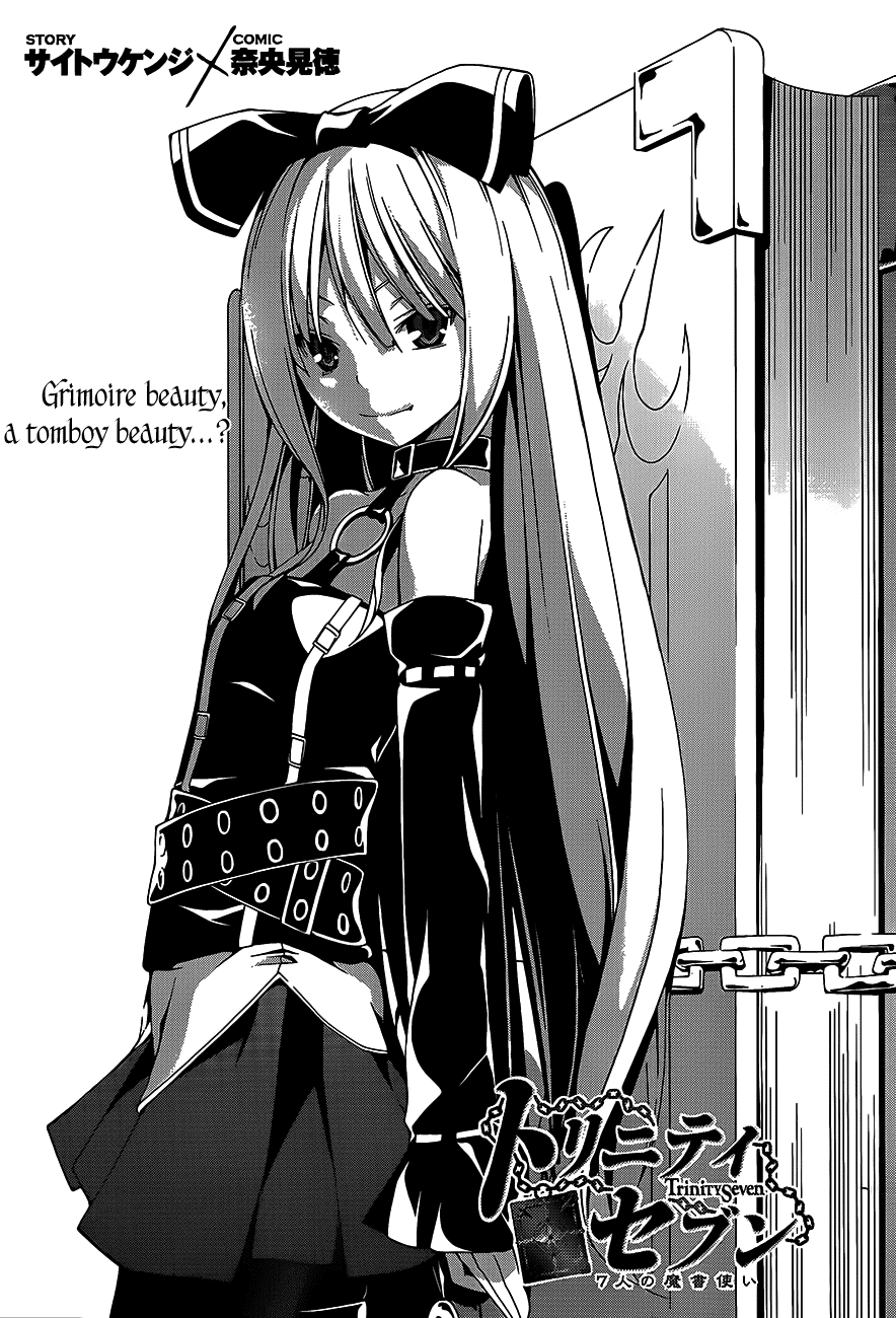 Trinity Seven: 7-Nin no Mahoutsukai Chapter 16 page 4 - Chapter 16: Spell Succeed & Lost Technica
