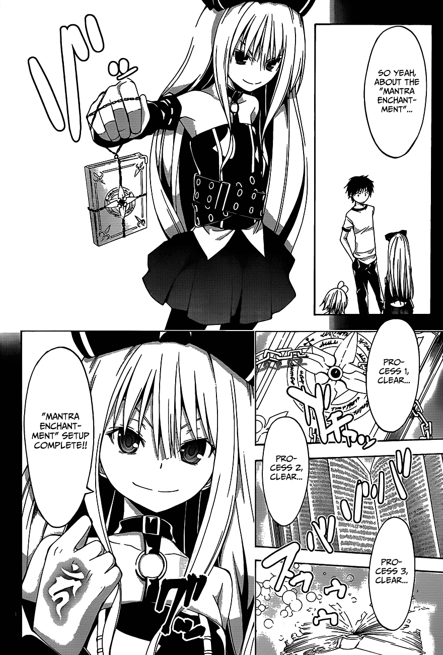 Trinity Seven: 7-Nin no Mahoutsukai Chapter 16 page 5 - Chapter 16: Spell Succeed & Lost Technica