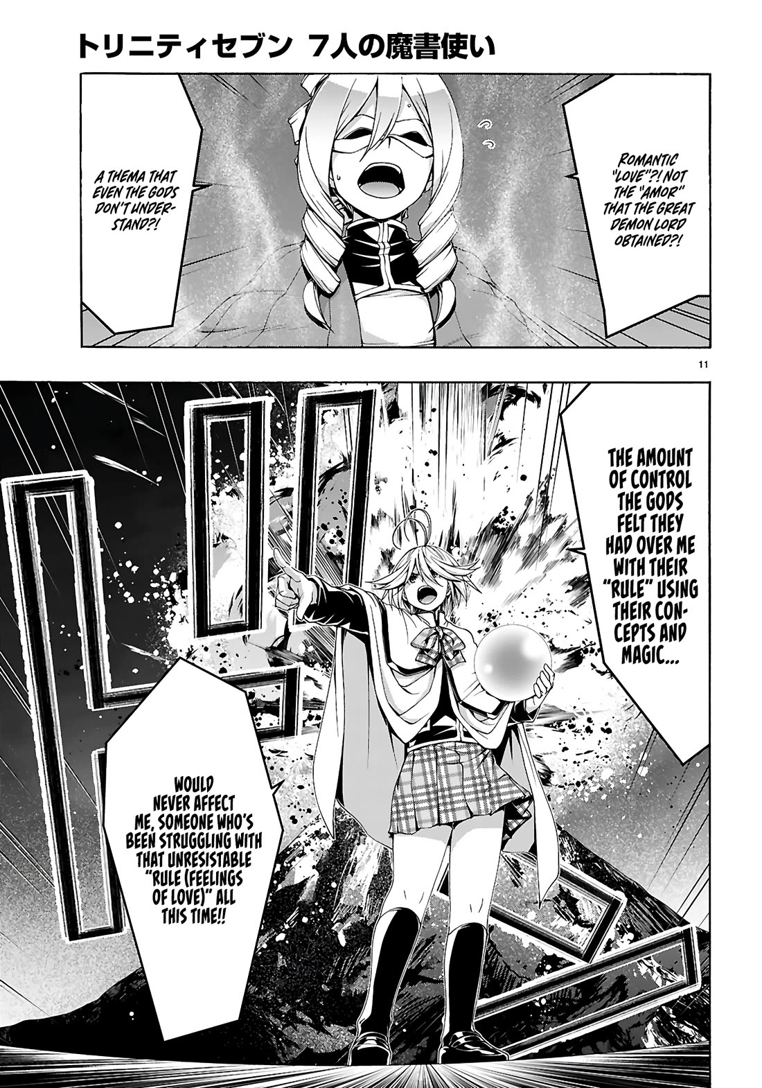 Trinity Seven: 7-Nin no Mahoutsukai Chapter 160 page 11 - Chapter 160