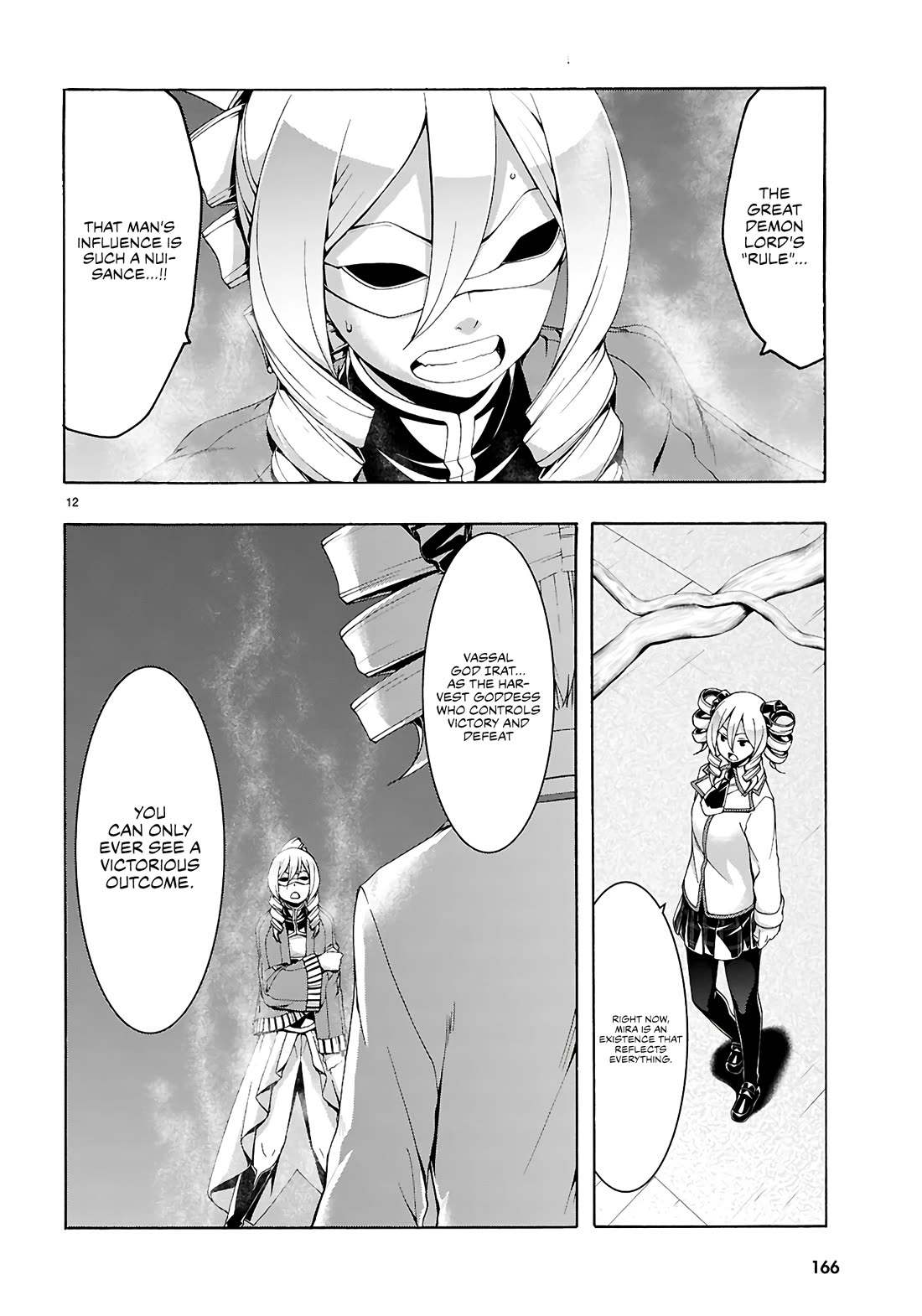Trinity Seven: 7-Nin no Mahoutsukai Chapter 160 page 12 - Chapter 160