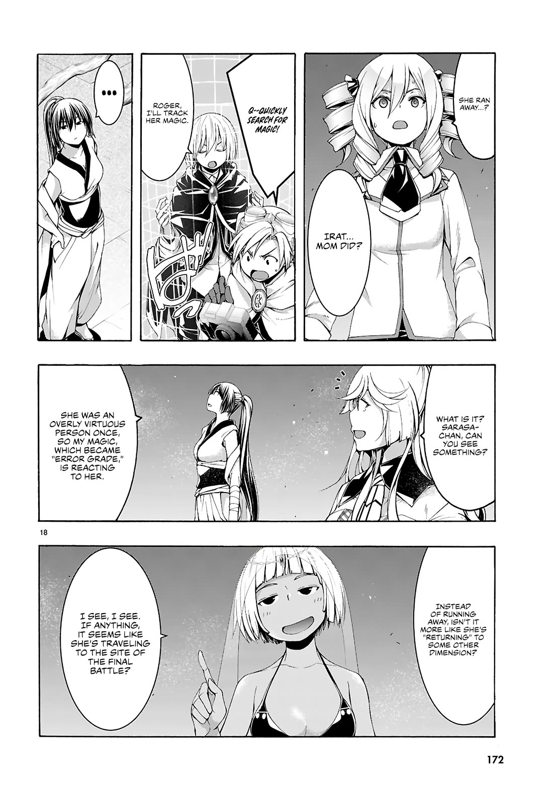 Trinity Seven: 7-Nin no Mahoutsukai Chapter 160 page 17 - Chapter 160