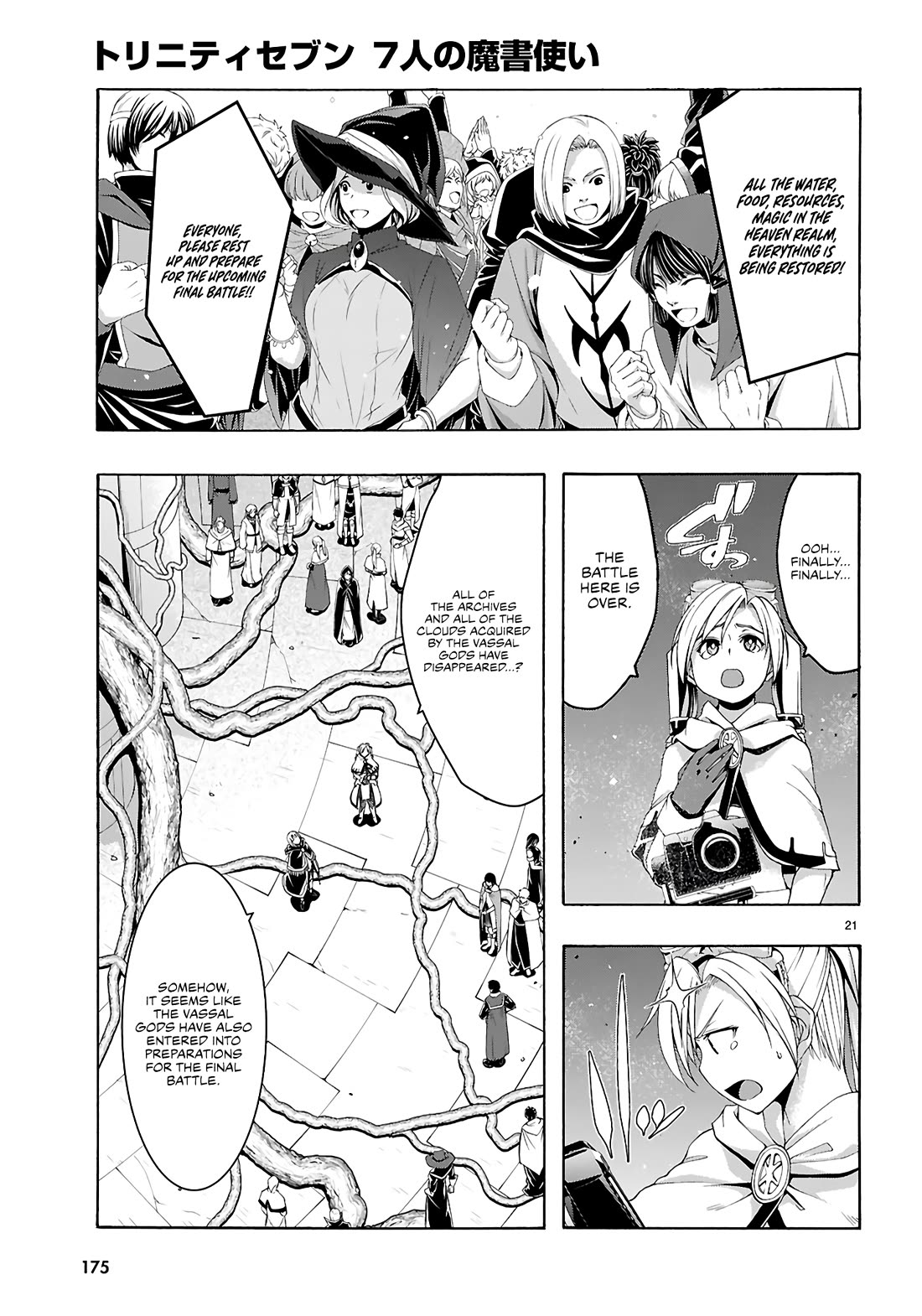Trinity Seven: 7-Nin no Mahoutsukai Chapter 160 page 20 - Chapter 160