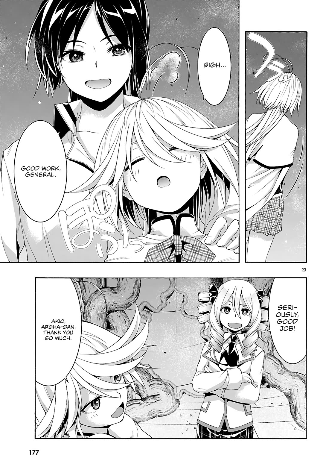 Trinity Seven: 7-Nin no Mahoutsukai Chapter 160 page 22 - Chapter 160