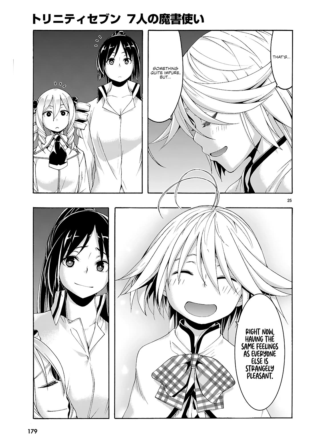 Trinity Seven: 7-Nin no Mahoutsukai Chapter 160 page 24 - Chapter 160