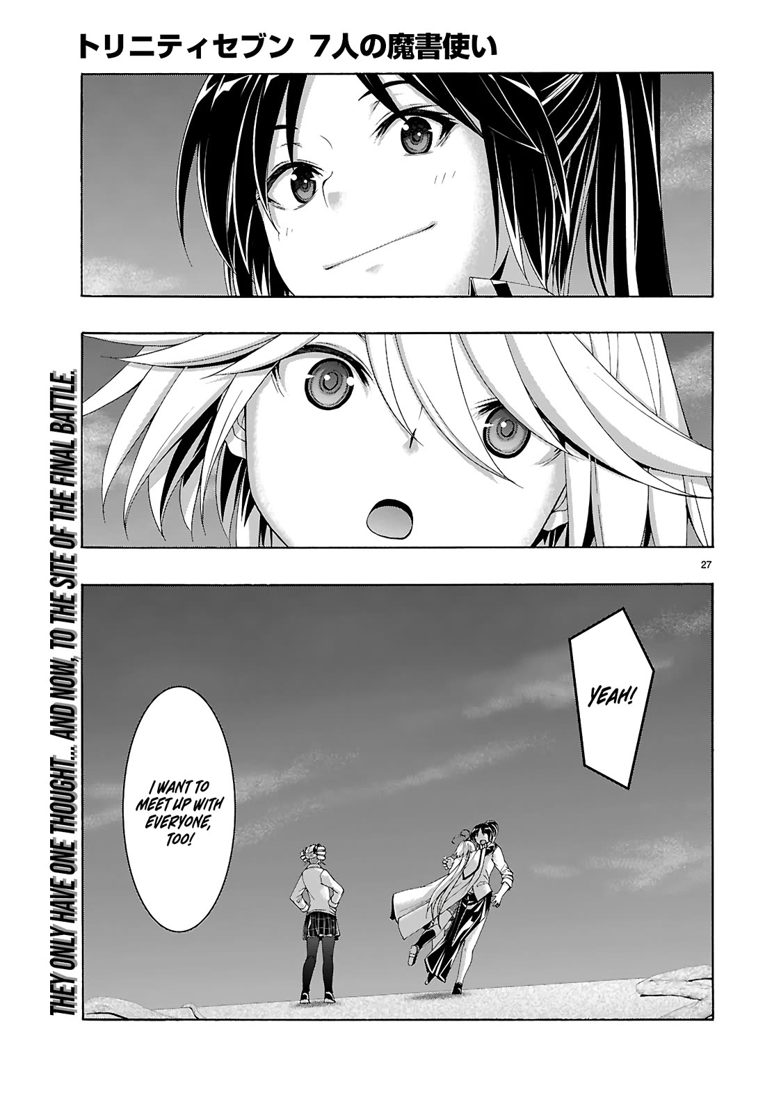 Trinity Seven: 7-Nin no Mahoutsukai Chapter 160 page 26 - Chapter 160