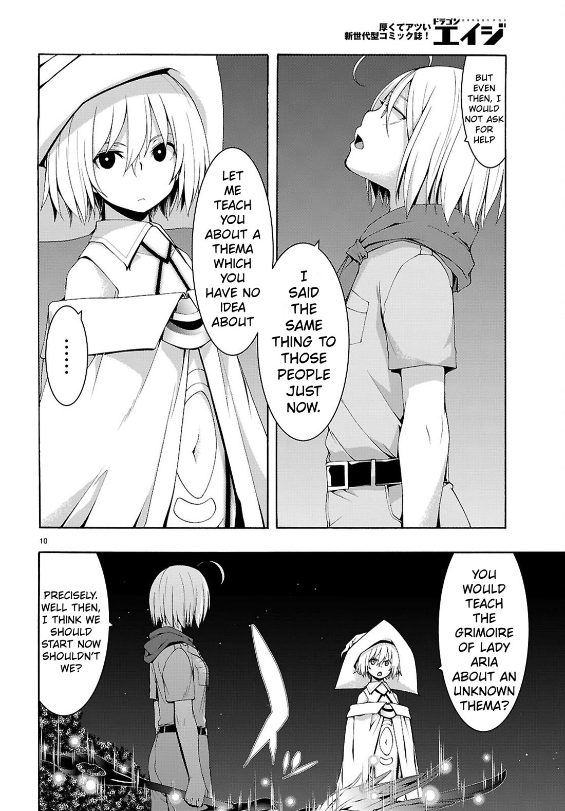 Trinity Seven: 7-Nin no Mahoutsukai Chapter 161 page 11 - Chapter 161