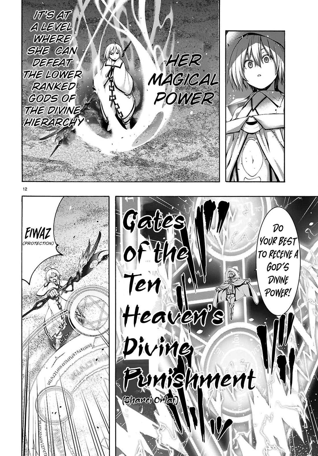 Trinity Seven: 7-Nin no Mahoutsukai Chapter 161 page 13 - Chapter 161