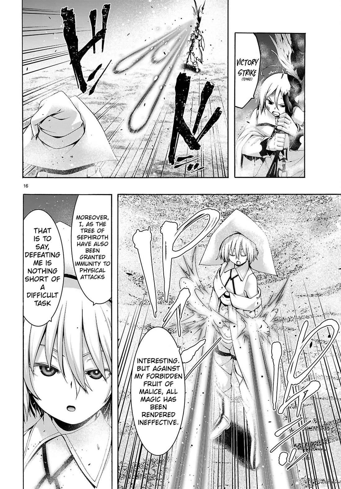 Trinity Seven: 7-Nin no Mahoutsukai Chapter 161 page 17 - Chapter 161